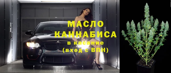 гашишное масло Козловка