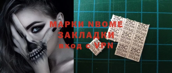 прущая мука Кодинск