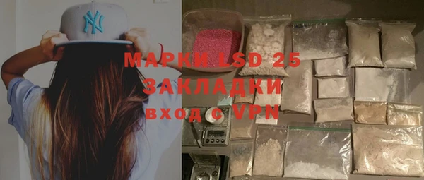 прущая мука Кодинск