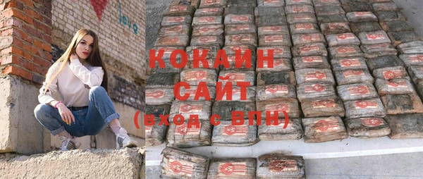 гашишное масло Козловка