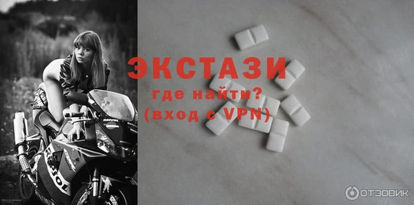 гашишное масло Козловка