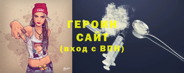 прущая мука Кодинск
