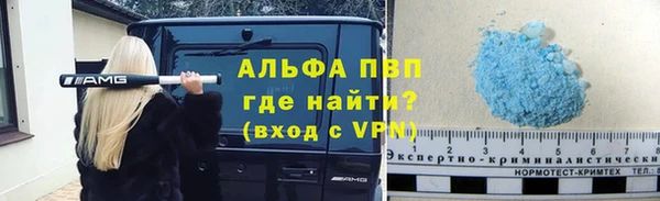 прущая мука Кодинск