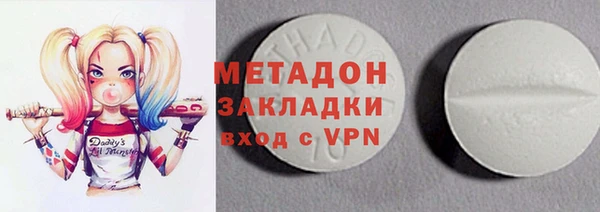 прущая мука Кодинск
