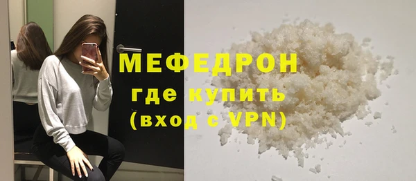 гашишное масло Козловка