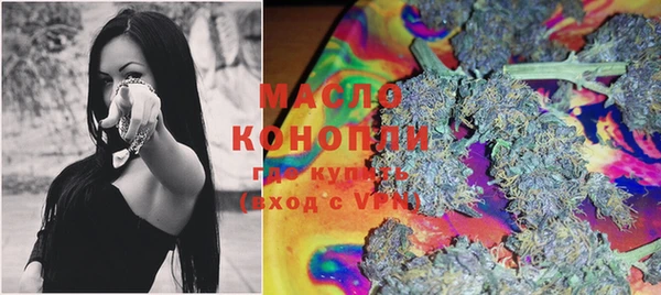гашишное масло Козловка
