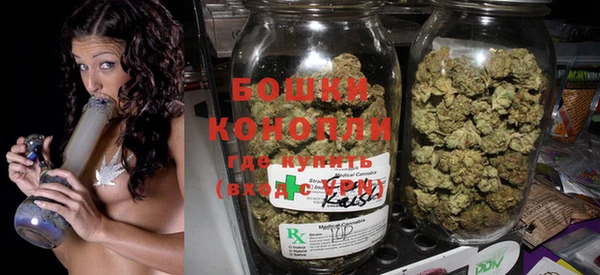 гашишное масло Козловка