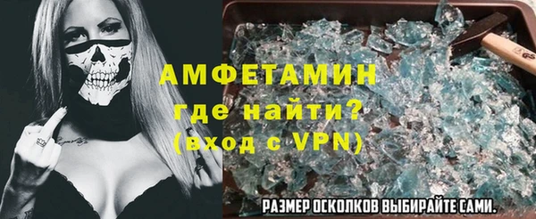 прущая мука Кодинск