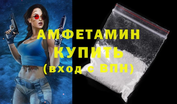 прущая мука Кодинск