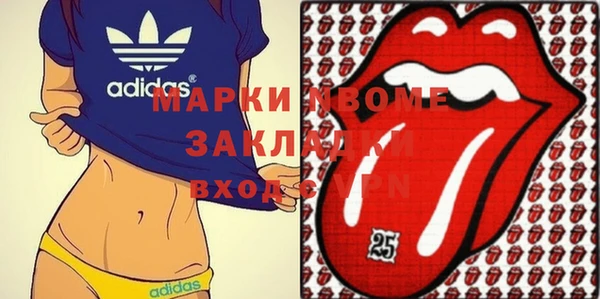 твердый Козельск