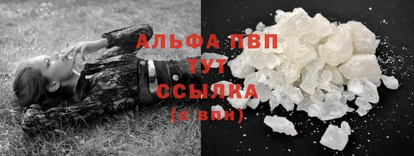 прущая мука Кодинск