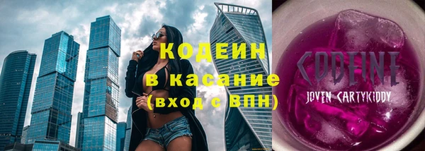 гашишное масло Козловка