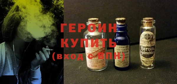 прущая мука Кодинск