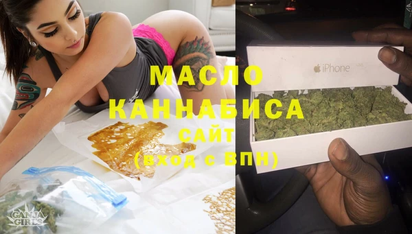прущая мука Кодинск