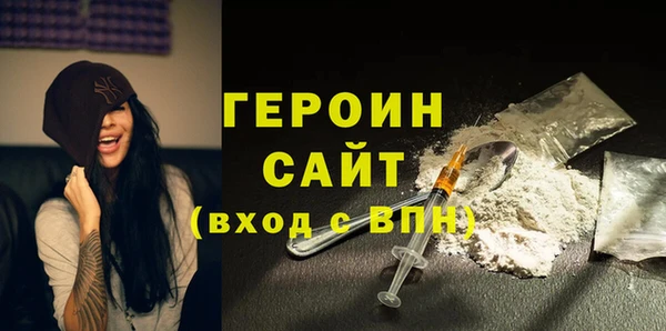 гашишное масло Козловка