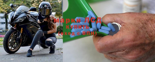 твердый Козельск