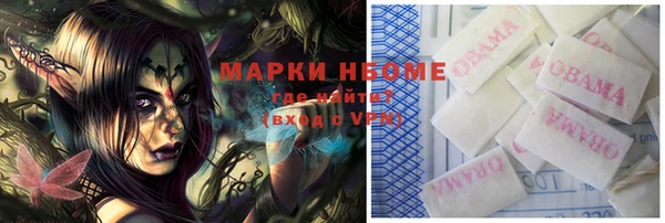 прущая мука Кодинск