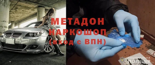 гашишное масло Козловка